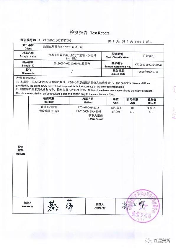 CG电子游戏(中国集团)官方网站