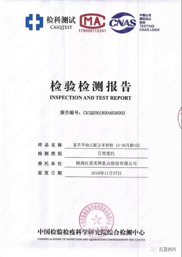 CG电子游戏(中国集团)官方网站