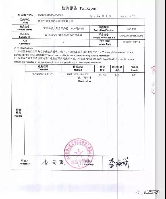 CG电子游戏(中国集团)官方网站