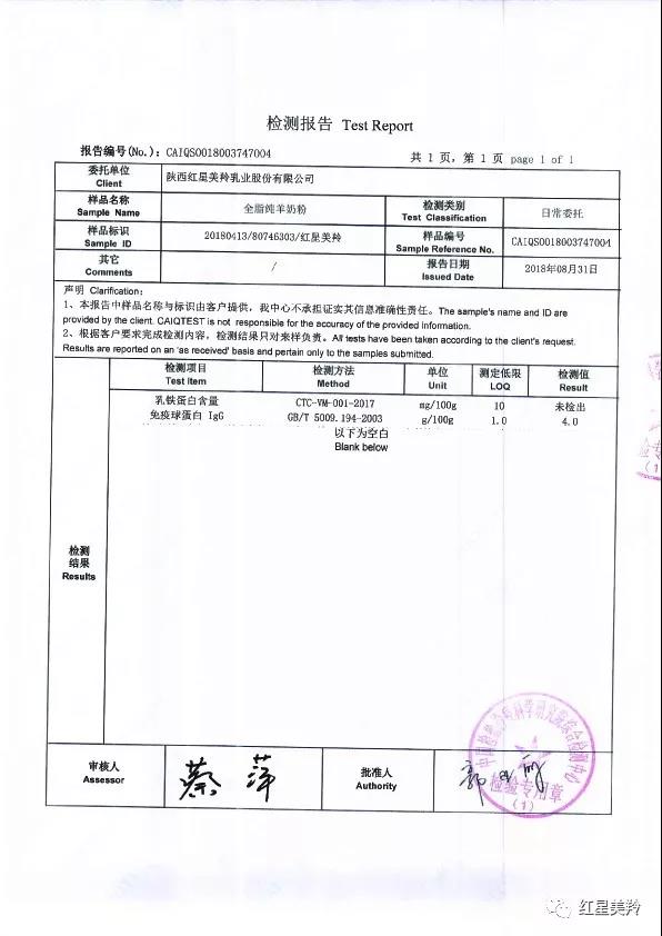 CG电子游戏(中国集团)官方网站