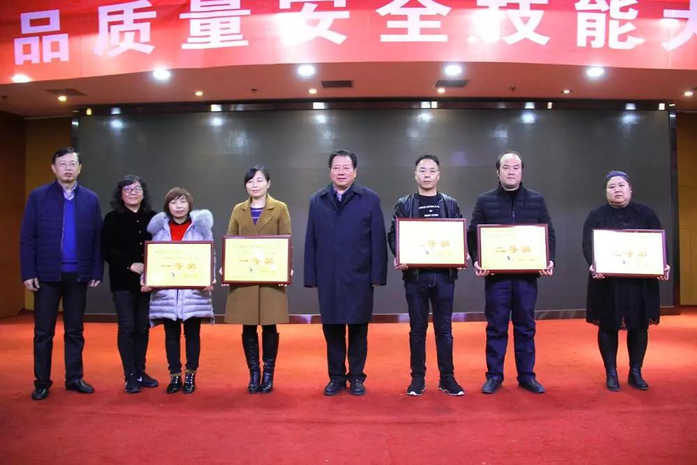 CG电子游戏(中国集团)官方网站