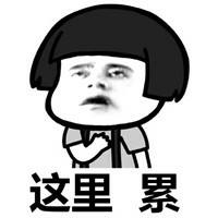 CG电子游戏(中国集团)官方网站