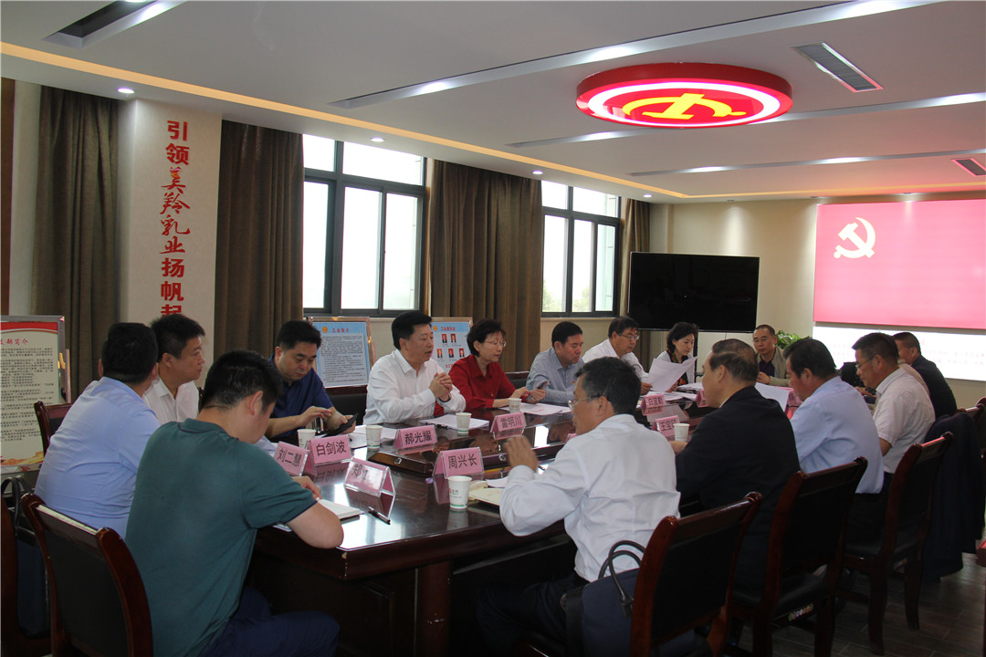 CG电子游戏(中国集团)官方网站