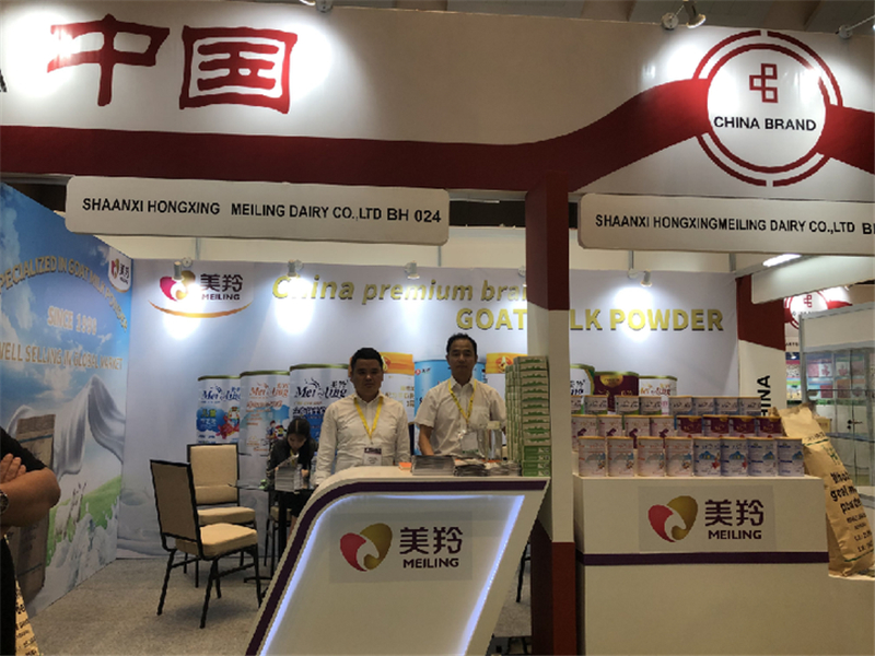 1575271194673498.jpg 微信图片_20191118105509.jpg