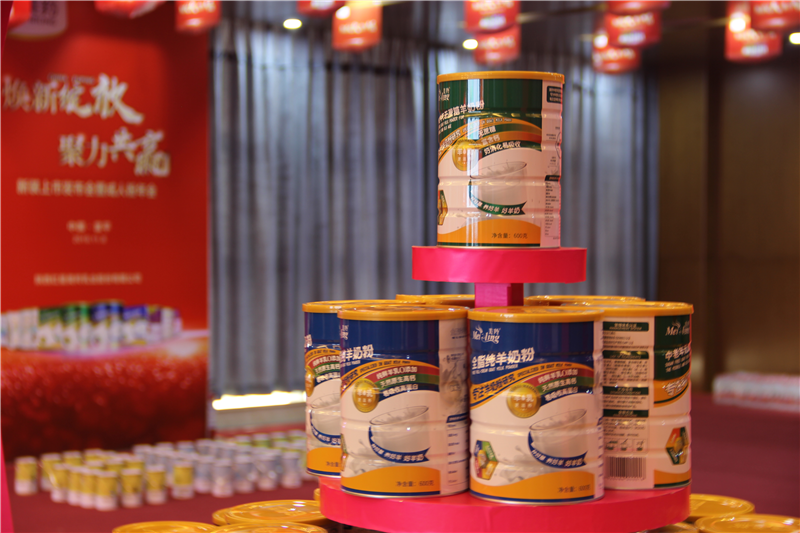 1575271844536397.png 图片6.png