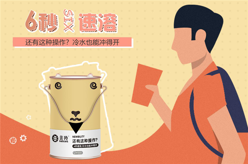 1575273889475548.jpg 图片9.jpg
