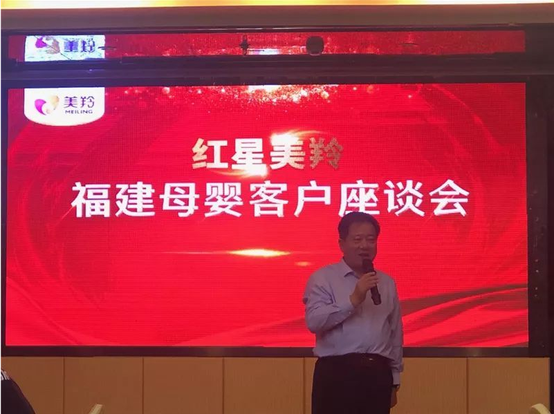 1575275524410101.png 图片.png