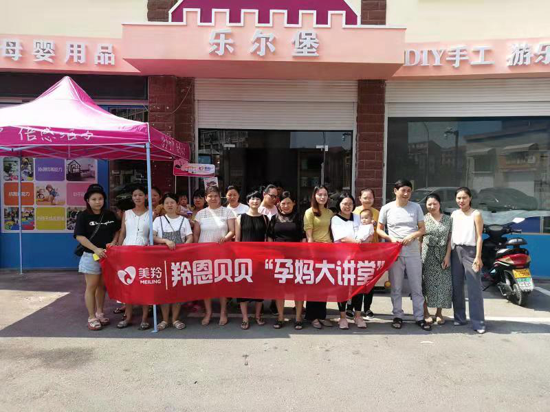 1575276266403769.jpg 图片2.jpg