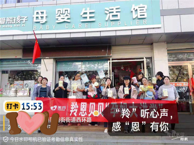 1575276277560952.jpg 图片4.jpg