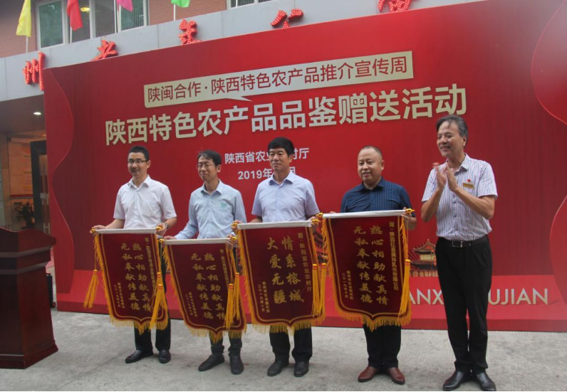 1575276707618645.png 图片.png