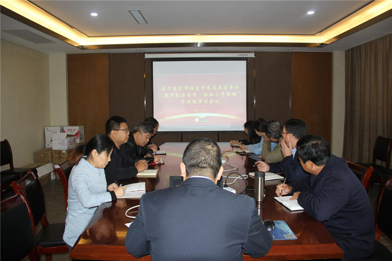 1575277075871503.jpg 图片1.jpg