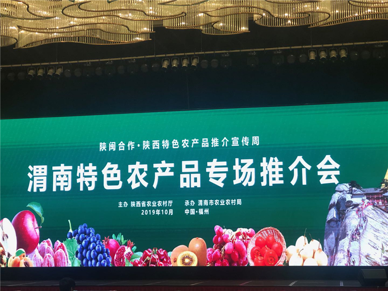 1575277577494167.jpg 图片3.jpg