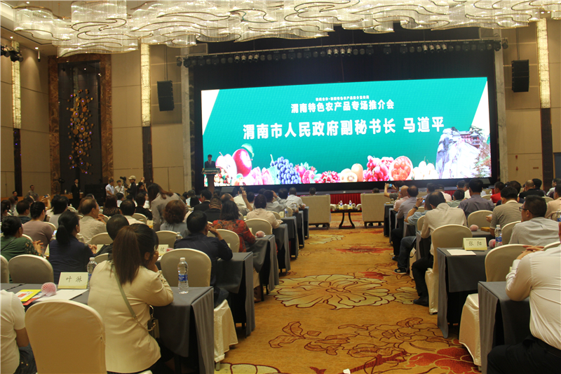 1575277614375954.jpg 图片5.jpg