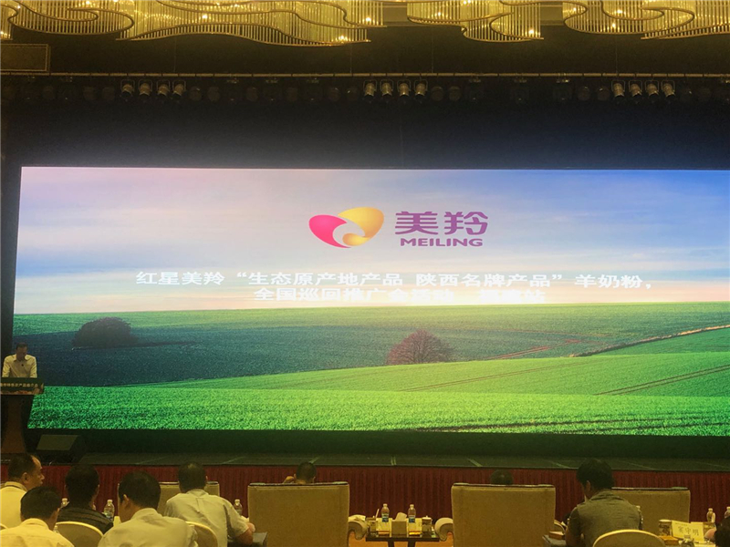 1575277632757213.jpg 图片6.jpg