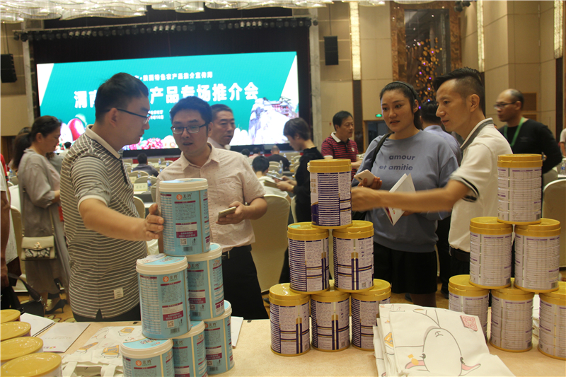1575277712950970.jpg 图片13.jpg