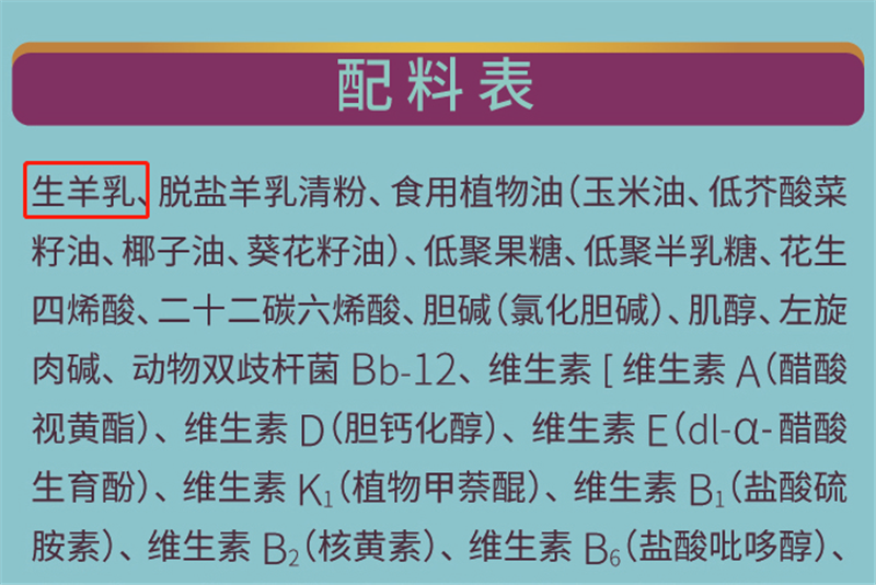 1575278449473430.png 微信截图_20191011153058.png