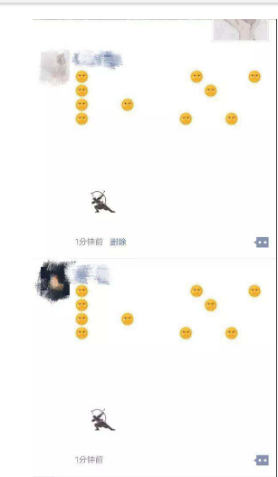 1575280067692423.png image.png