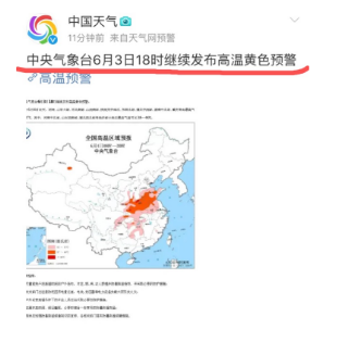 1575280180497307.png image.png