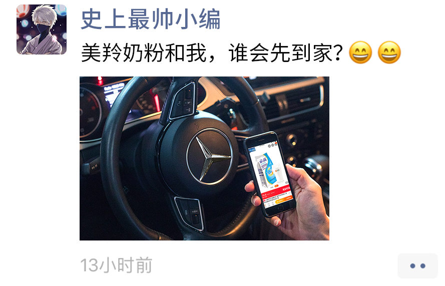 1575339985307426.png 图片.png