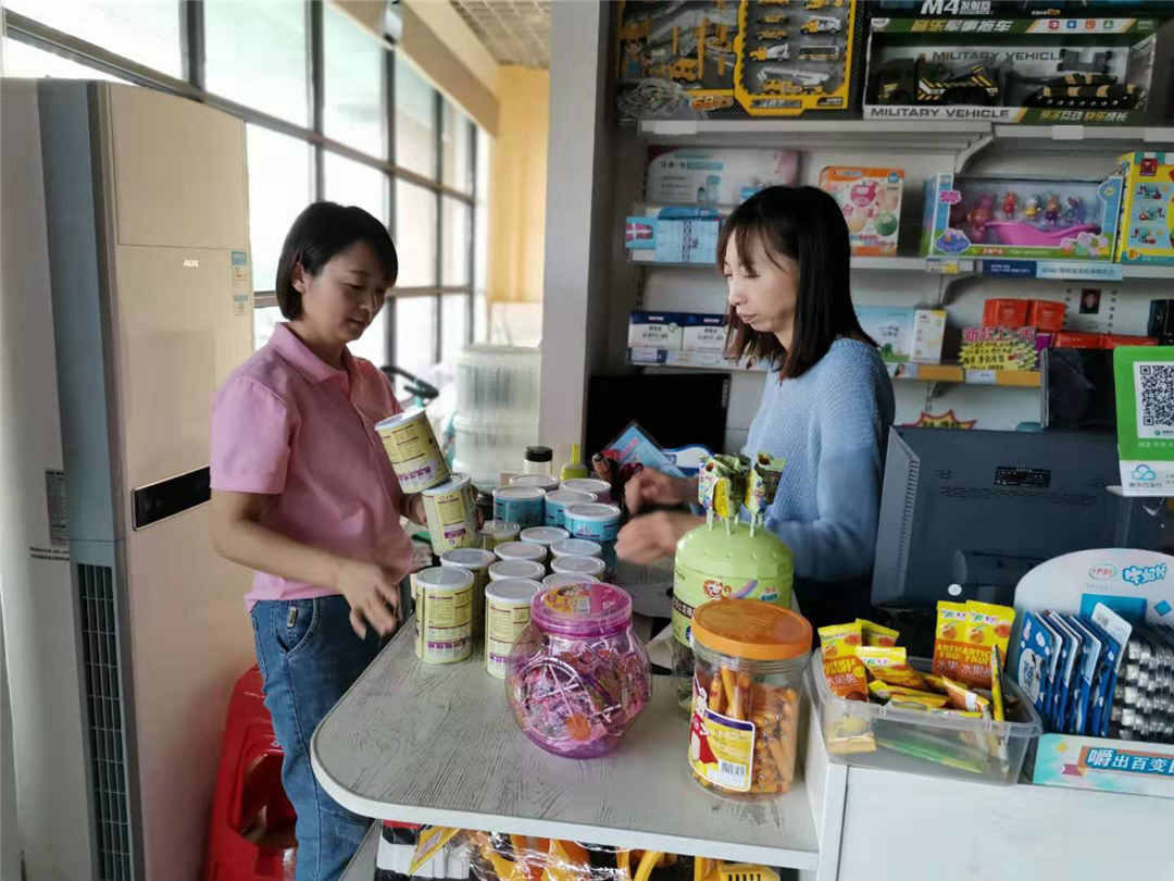 1575340070198449.jpg 图片9.jpg