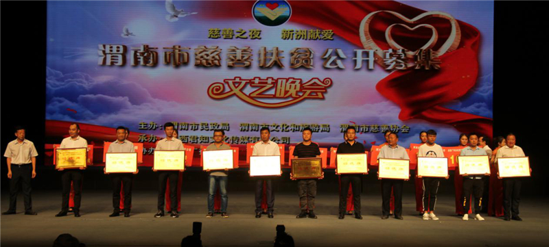 1575340835804881.jpg 图片3.jpg