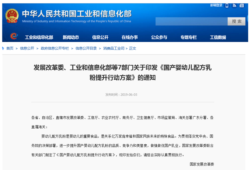 1575341041981941.png 图片.png