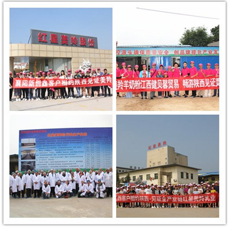 1575341089976720.png 图片.png