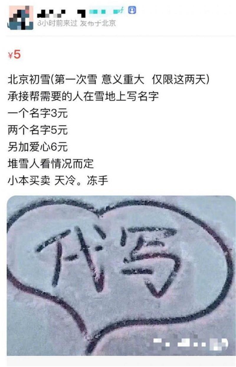 1575688880354719.jpg 图片2.jpg