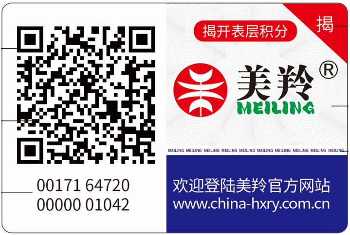 1576030925603868.png 图片.png