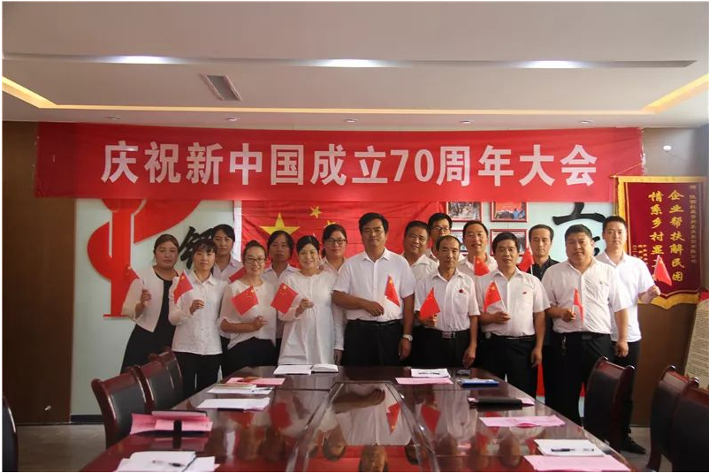 1577762756321134.png 图片.png