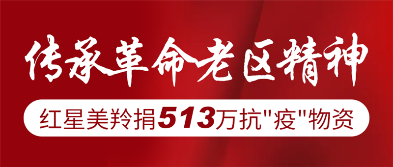 1581152571430188.jpg 微信图片_20200207171802.jpg