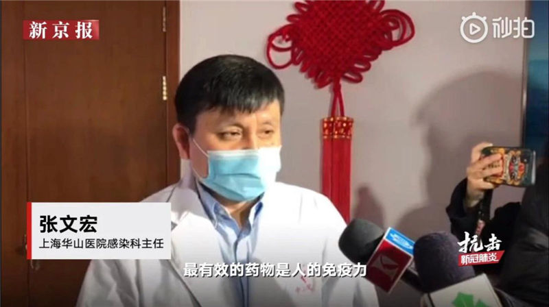 1581299333265850.jpg 图片1.jpg