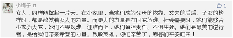 1583753982752884.jpg 图片2.jpg