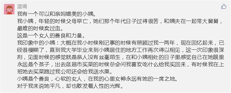 1583753992284440.jpg 图片3.jpg