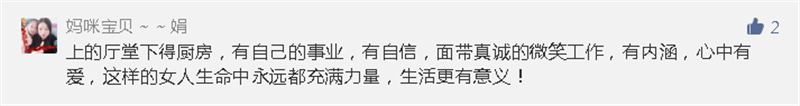 1583754040597496.jpg 图片8.jpg