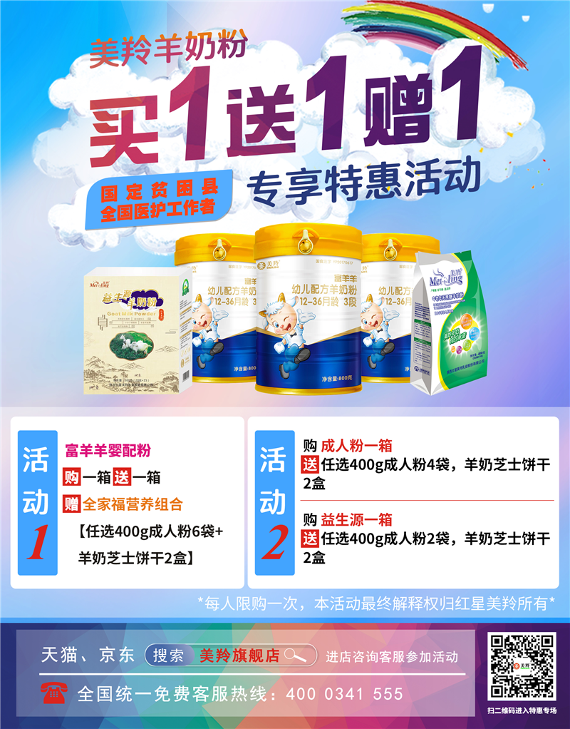 1584607264975745.png 图片2.png