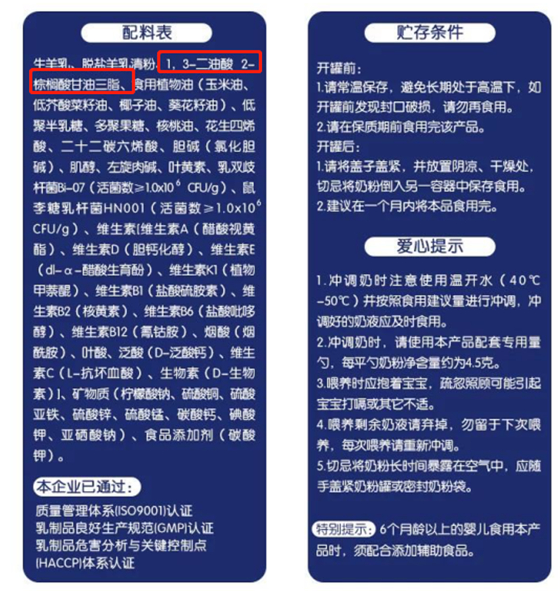 1585562500660107.jpg 图片2.jpg