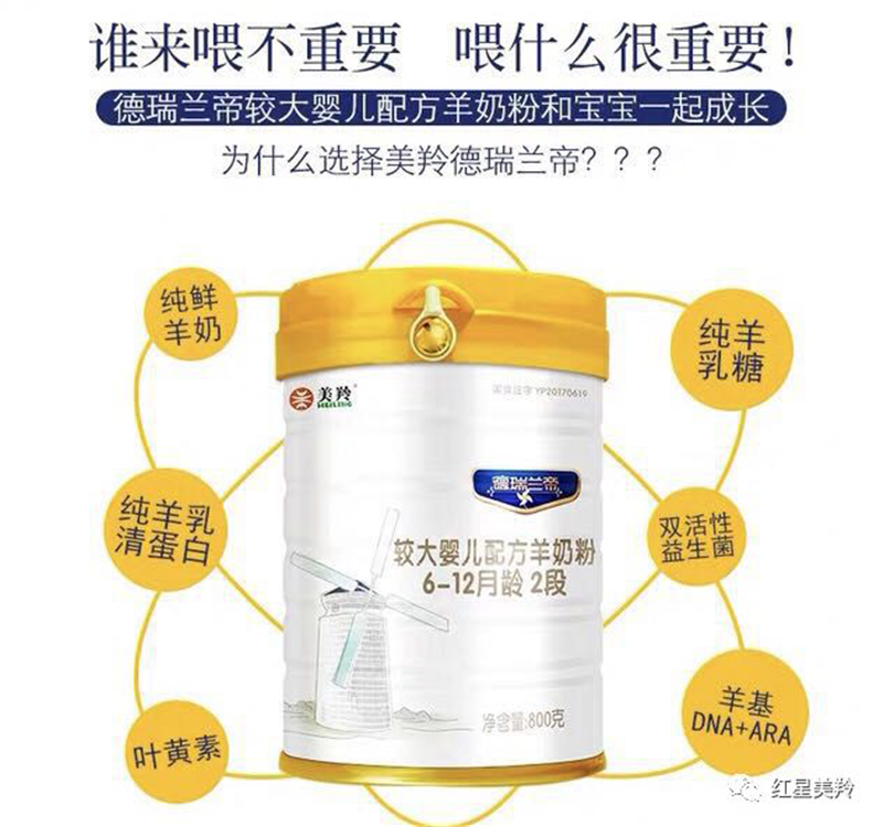 1585562520463323.jpg 图片4.jpg