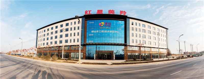 1588064978178754.jpg 图片3.jpg