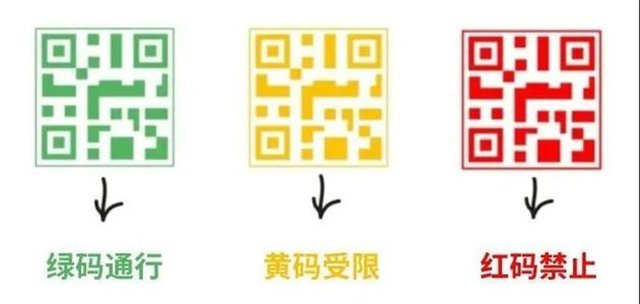 1588240545584801.jpg 下载.jpg