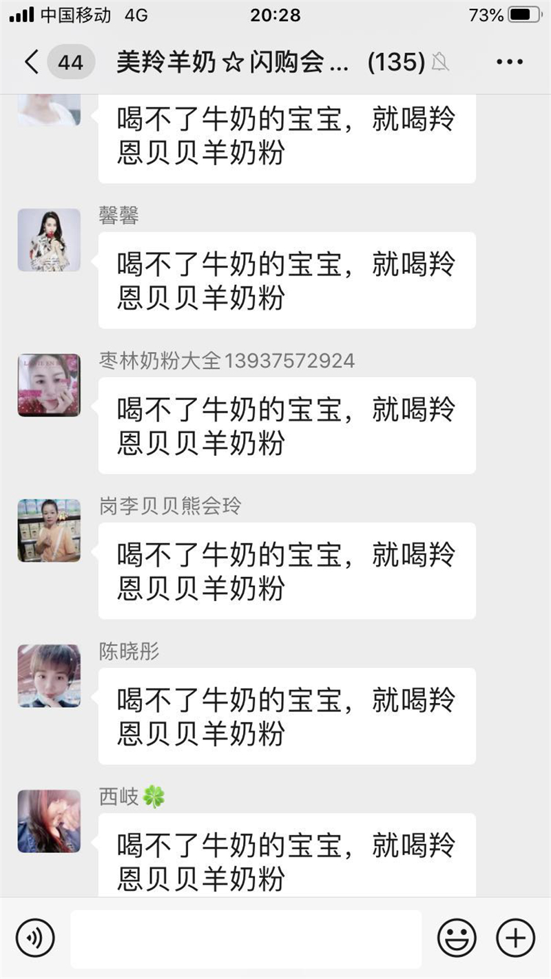 1589197131976692.jpg 图片2.jpg