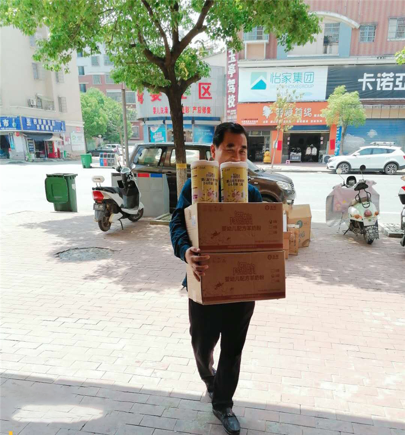 1589197270116994.jpg 图片4.jpg