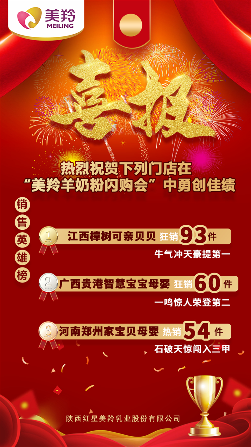 1589197284152332.jpg 图片5.jpg