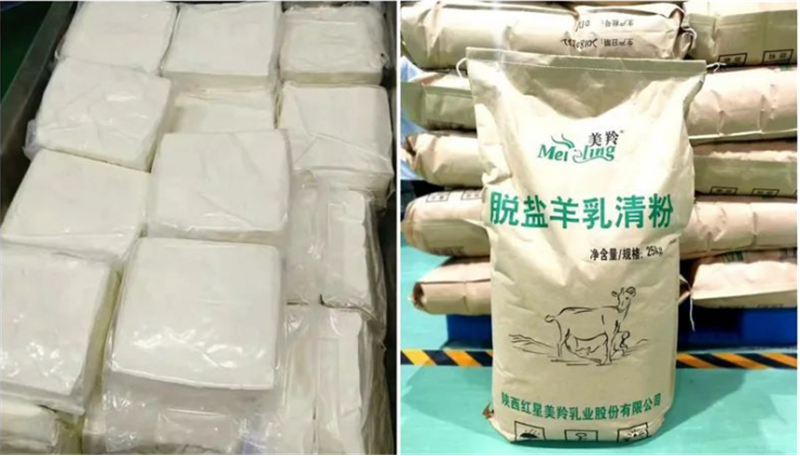 1590996745136522.jpg 图片9.jpg