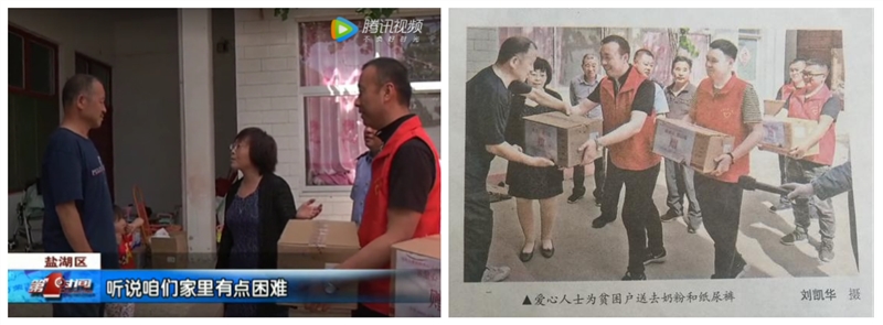 1591003904461085.jpg 图片1_副本.jpg