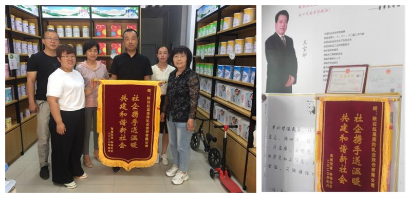 1591003933407769.jpg 图片5_副本.jpg