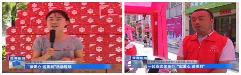 1591003963427994.jpg 图片7_副本.jpg