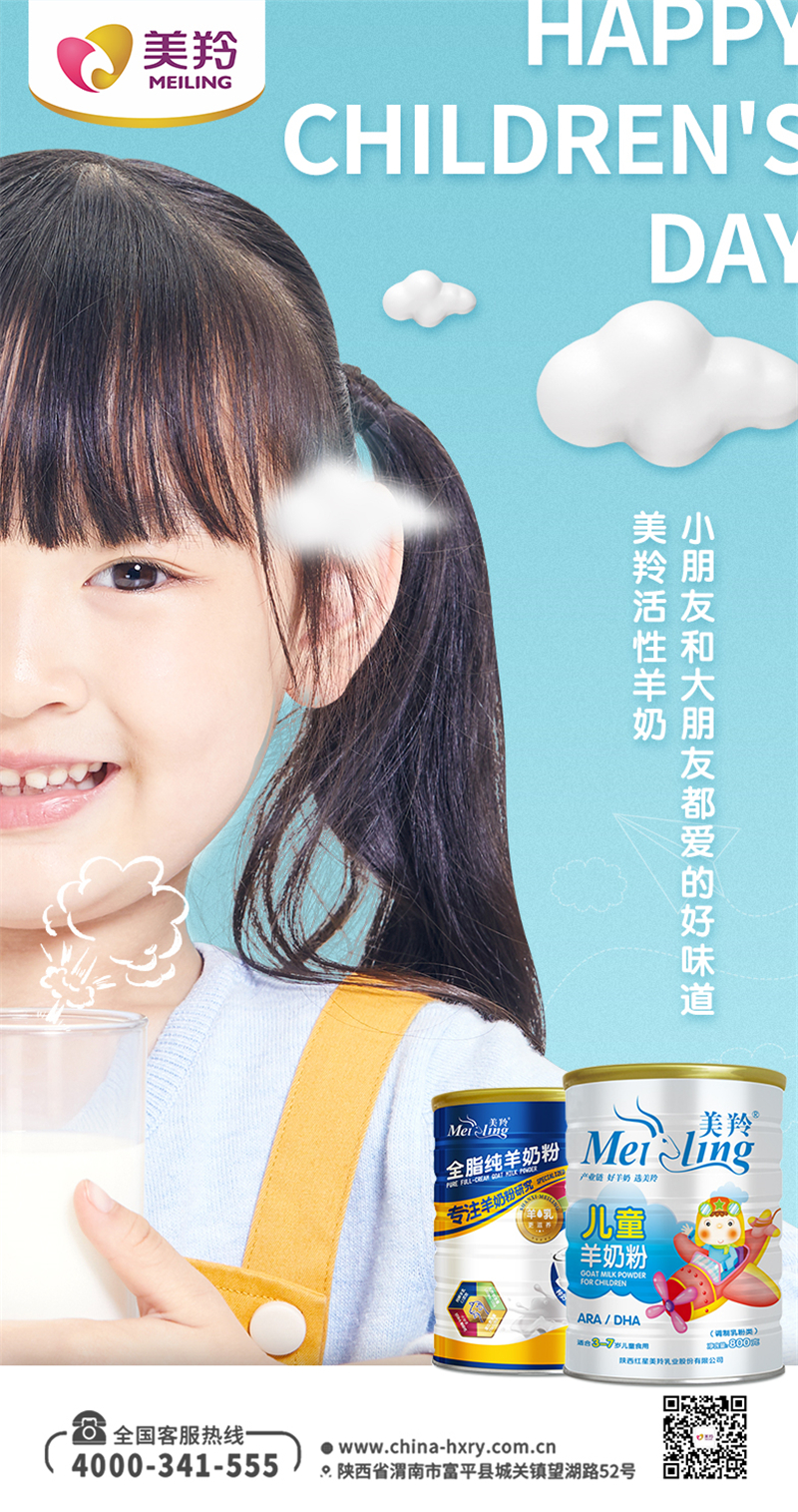 1591004041123944.jpg 微信图片_20200601092410.jpg