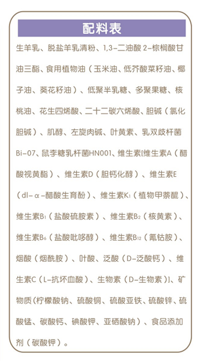 1591178351627790.jpg 图片4.jpg