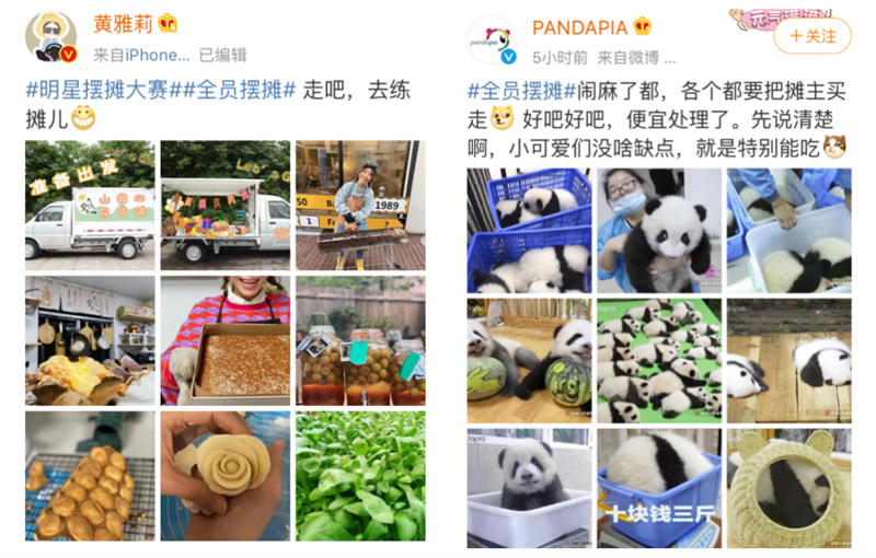 1591267763148416.png 图片2_副本.png